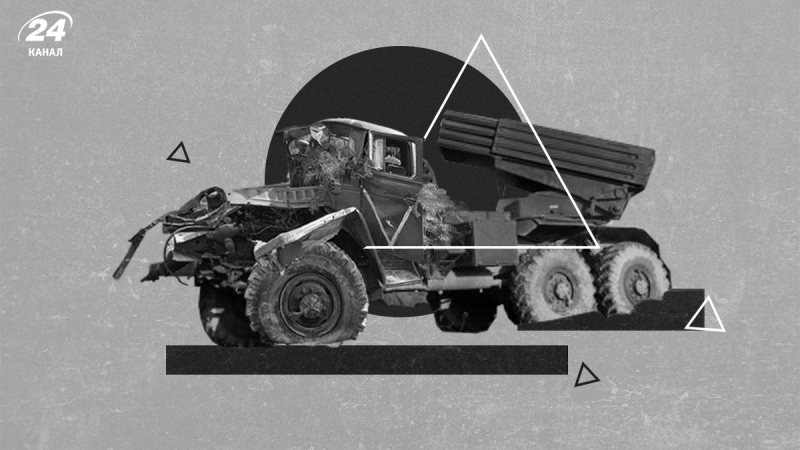 Als Teil der Gegenoffensive: Wie die UAF die Wirksamkeit der Gegenbatterie verdreifachen konnte Combat