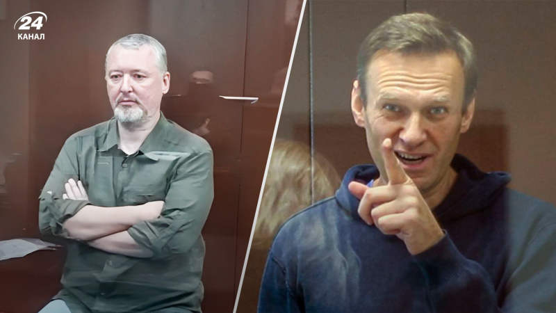 Interessantes Detail, das die wahren Absichten zeigt: wie aus Navalnys Beitrag hervorgeht