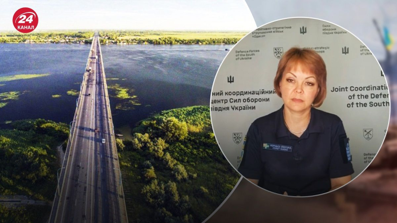 Unsere Kreativität für den Feind ist immens, – Gumenyuk über die russische Hysterie wegen der Antonovsky-Brücke 