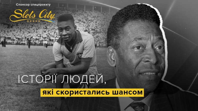 Pele – der legendäre Fußballspieler, der die Chance hatte, Geschichte zu schreiben