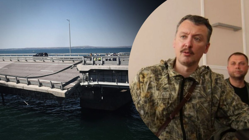 Der Terrorist Girkin wurde wegen der Explosionen auf der Krimbrücke deprimiert und verfluchte Putin