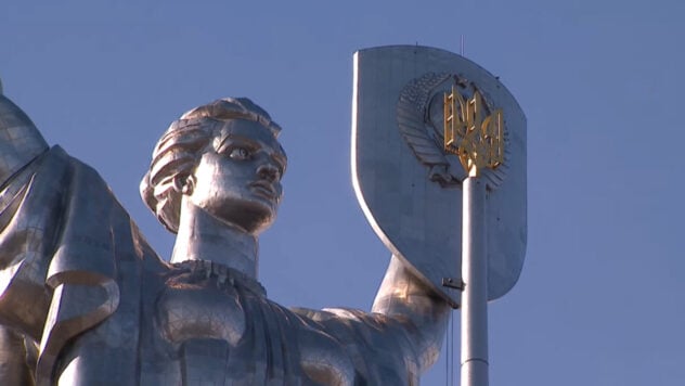 Mutterland-Denkmal kann in — Savchuk umbenannt werden