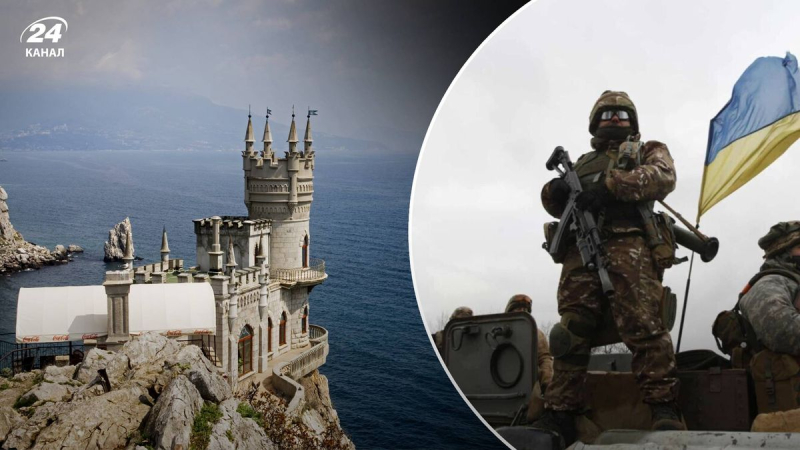 Wir können die Krim befreien, ohne Truppen dorthin zu schicken: Ein Reservemajor äußerte ein wahrscheinliches Szenario