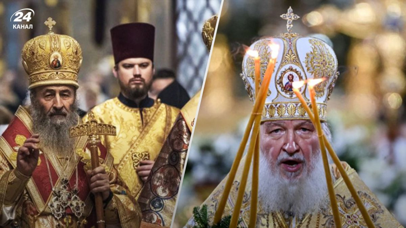 Keine Unabhängigkeit: Patriarch Kirill erklärte, dass die UOC-MP ein untrennbarer Teil der Republik China sei