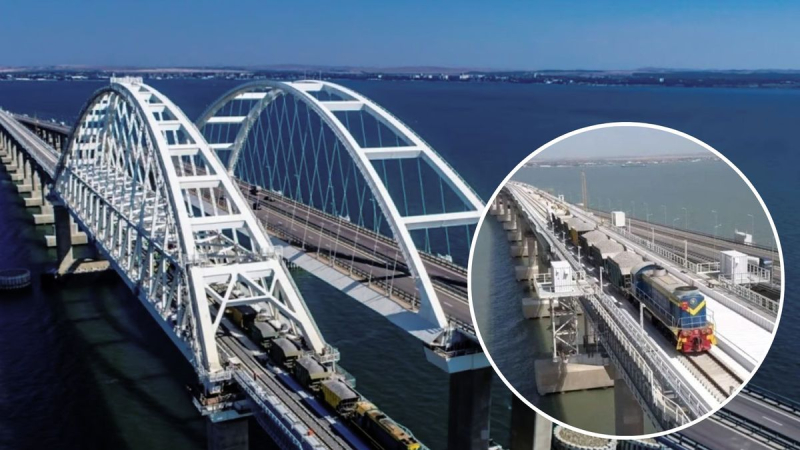 Aufgrund eines „außergewöhnlichen Ereignisses“ auf der Krimbrücke stoppten die Eindringlinge Züge und Fähren 