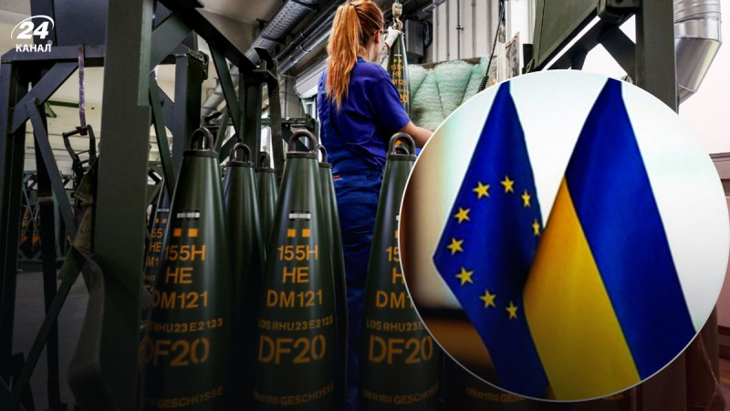 Die Ukraine wird mehr Munition und Raketen bekommen: Das Europäische Parlament hat eine wichtige Entscheidung getroffen