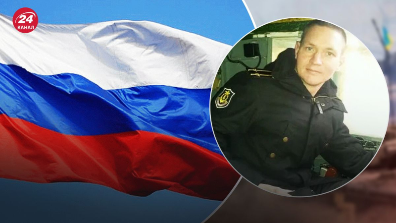 Habe „Caliber“ in der Ukraine gestartet und verübte einen Terroranschlag in Winniza: Was ist über Captain bekannt? Rzhitsky