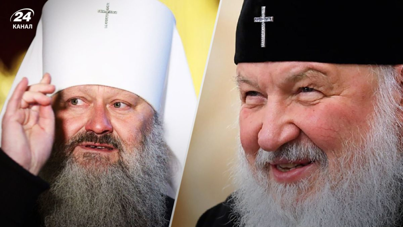 Kann im Gefängnis sterben: Patriarch Kirill gab eine absurde Aussage über Pascha Merdes ab