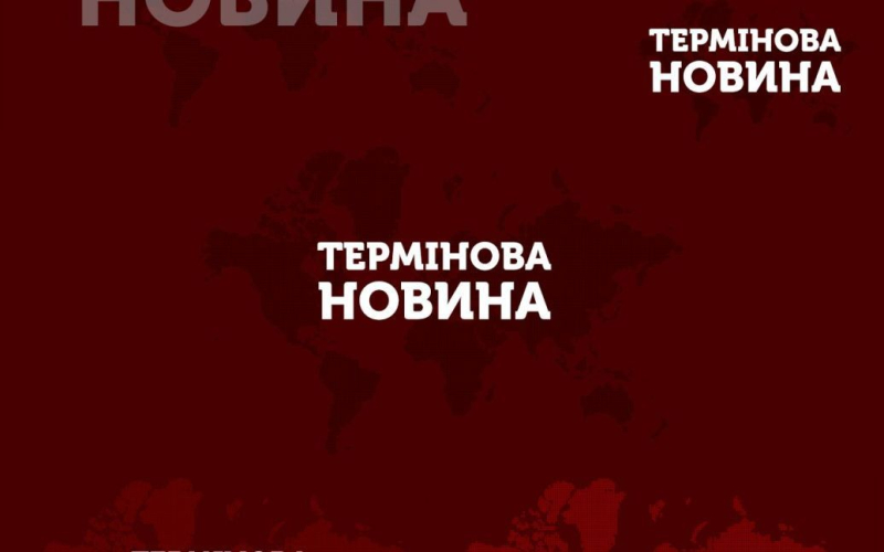 Mer Moskau wird traditionell vorgeworfen, die Stadt von „ukrainischen“ unbemannten Luftfahrzeugen angegriffen zu haben. /></p>
<p><strong>In der Region Moskau haben russische „Luftverteidigungskräfte“ angeblich einen Drohnenangriff abgewehrt. </strong></p>
<p>Dies wird von TASS mit Bezug auf Rettungsdienste gemeldet.</p>
<p>In einer Reihe von Telegram-Kanälen tauchten Informationen auf, dass Bewohner der Bezirke Odinzowo und Krasnogorsk ähnliche Geräusche hörten Explosionen.</p>
<p> p> </p>
<p>In Moskau flogen Augenzeugen zufolge Fenster heraus und einer der Moskauer Stadttürme wurde beschädigt. </p>
<p>Auch in einem 50-stöckigen IQ-Gebäude im Zentrum von Moskau kam es zu einer Explosion, Fenster gingen zu Bruch, berichteten Rettungsdienste.</p>
<p>Aufgrund des Drohnenangriffs kam es zu Flügen in der Luft Zone Moskau und die Region Moskau sind vorübergehend verboten.</p>
<p>„Heute Nacht wurde ein Angriff mit „ukrainischen Drohnen“ durchgeführt. An zwei City-Bürotürmen wurden Fassaden leicht beschädigt. Es gibt keine Opfer oder Verletzten“, verkündete Sergej Sobjanin die Maßnahmen Moskaus. </p>
<p>Erinnern Sie sich daran, dass in der Nacht des 24. Juli Drohnen Moskau angegriffen haben. Das <strong>Russische Verteidigungsministerium gab an, dass die Ukraine an dem Angriff beteiligt gewesen sei.</strong> Das russische Untersuchungskomitee eröffnete Strafverfahren wegen Terrorismus aufgrund von <strong>Drohnenangriffen</strong> auf Moskau und die vorübergehend annektierte Krim.</p>
<p >Der Chef des Sicherheitsrates Russlands, Dmitri Medwedew, bekam wegen des Drohnenangriffs einen weiteren Wutanfall. Er <strong>drohte mit neuen „ungewöhnlichen Angriffen“ gegen die Ukraine</strong>. Er sagte, dass es Orte in der Ukraine gibt, die Russland noch nicht angegriffen hat, wir sollten also nicht warten, sondern sie angreifen.</p>
<p><u><strong>Lesen Sie auch:</strong></u>< /p> </p>
<h4>Verwandte Themen:</h4>
<!-- relpost-thumb-wrapper --><div class=