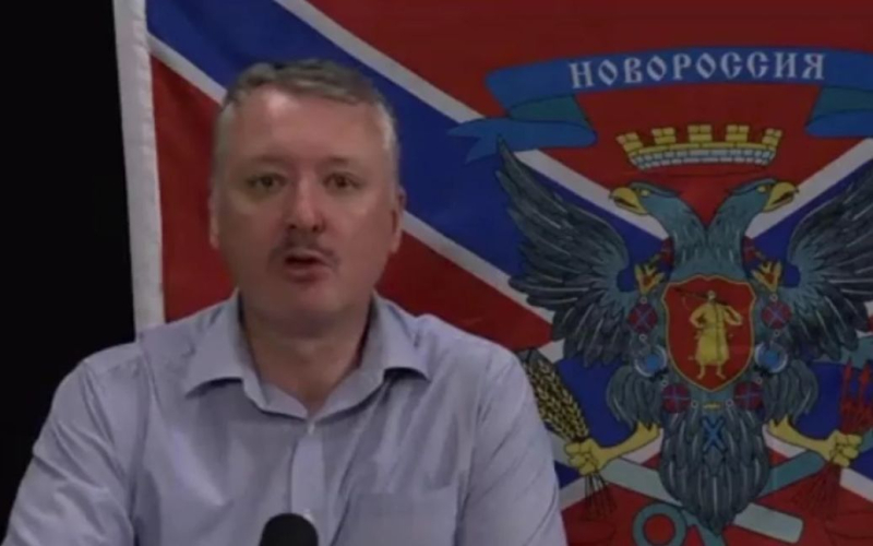 Der Terrorist Girkin-Strelkov wurde von russischen Strafverfolgungsbehörden festgenommen