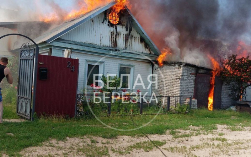In der Region Brjansk kommt es zu Bränden in der Region Brjansk : In Russland wurde ein Beschuss angekündigt (Foto, Video)