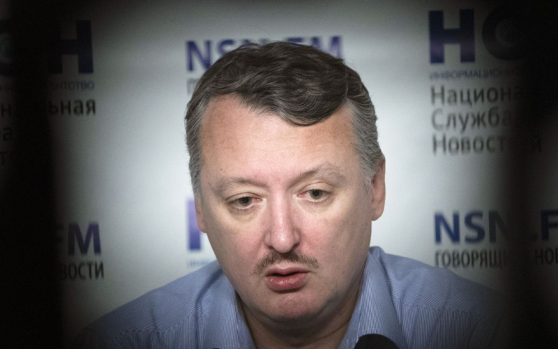 In Russland verhaftete das Gericht den Terroristen Girkin-Strelkov