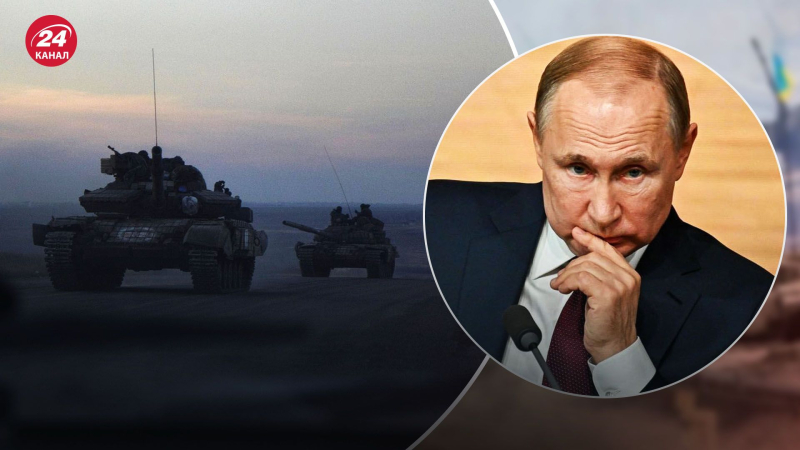 Putin wählte Panzer in seiner eigenen Armee aus: Was sind die Probleme, die dadurch ein Diktator schaffen wird?Wladimir Putin befahl, die russische Garde mit schwerer Ausrüstung zu bewaffnen. Diese Entscheidung wird schlimme Folgen für den Diktator haben.</strong></p>
<p>Dies<strong>Channel 24</strong> sagte der russische Oppositionspolitikstratege Abbas Gallyamov und betonte, dass Putin dies verhindern wolle Mögliche zukünftige Aufstände in Russland. Allerdings könnten die Folgen dieser Entscheidung für den Diktator unerwartet sein.</p>
<h2 class=