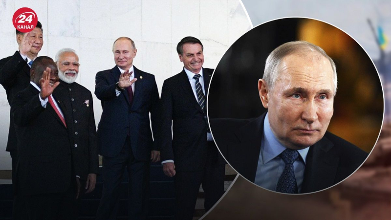 Putin ist giftig geworden: Sie wollen nicht einmal einen Diktator auf dem BRICS-Gipfel sehen