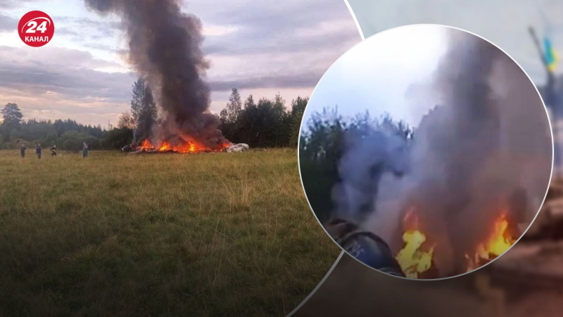 2 starke Explosionen – und der Flügel fiel ab: wie Prigozhins Flugzeug abstürzte