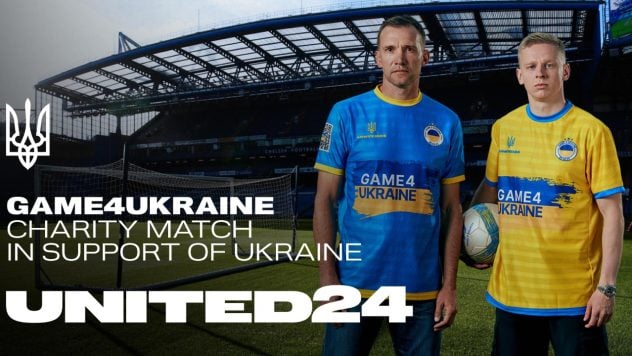 Weltfußball- und Promi-Legenden: Endgültige Aufstellungen von Game4Ukraine enthüllt