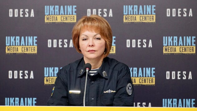 Russischer Angriff auf die Region Odessa: Gumenjuk erklärte die Absicht des Angreifers