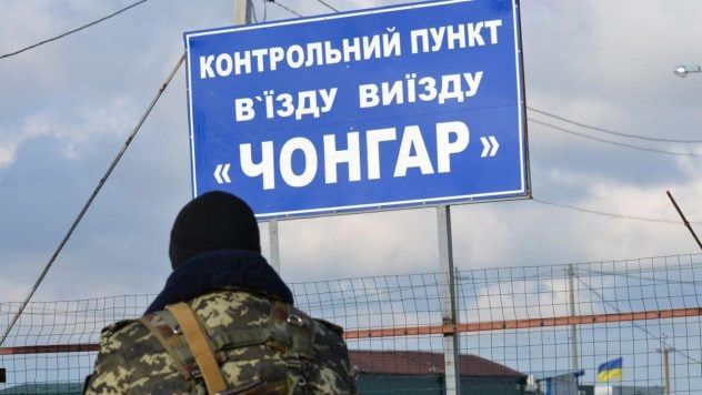 Russen beziehen alle ihre Vorräte über Chongar: Experte für Brückenangriffe