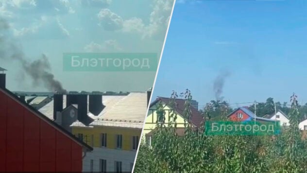 In Belgorod waren Explosionen zu hören, die Besatzer kündigten einen UAV-Angriff an