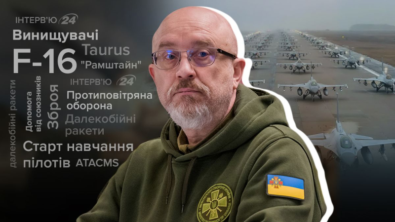 Ich werde verraten, was los ist: ein Exklusives Interview mit Reznikov über F-16, Taurus und Krim“ /></p>
<p>Exklusives Interview mit Alexei Reznikov/Channel 24 Collage</p>
<p _ngcontent-sc94 class=