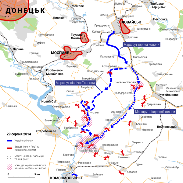 Der neunte Jahrestag des blutigen August: die wichtigsten Fakten über den Ilovaisk-Kessel