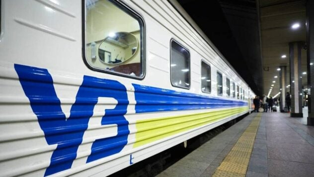 Aufgrund eines Zwischenfalls mit einem Güterzug. Einige Züge werden mit Verspätung in Kiew ankommen