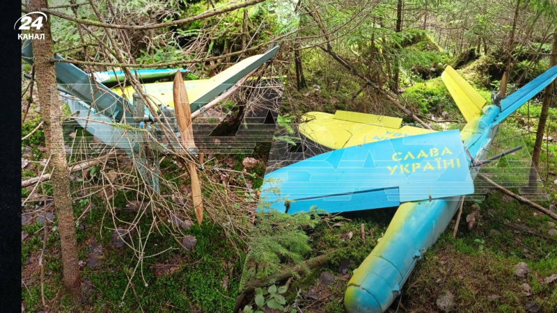 Auch mit einem kaputten Flügelschrecken: In Russland wurde eine blau-gelbe Drohne mit der Aufschrift „Ehre sei der Ukraine“ gefunden /></p>
<p>In der Region Twer wurden die Eindringlinge durch eine Drohne mit der Aufschrift „Ruhm sei der Ukraine“ erschreckt/Collage von Channel 24</p>
<p _ngcontent-sc144 class=