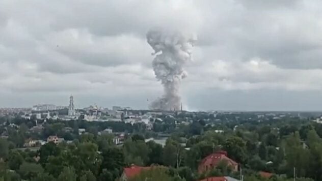 70 km von Moskau entfernt: In Sergiev Posad ereignete sich eine gewaltige Explosion