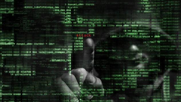 Angst vor fairer Rache. Hacker haben eine Website mit Daten über Immobilienbesitzer in Moskau gehackt