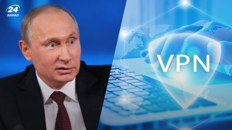 Russen können zurückgelassen werden ohne VPN: Britischer Geheimdienst sprach über mögliche Einschränkungen“ /></p>
<p>Russland könnte VPN/Channel 24 Collage verbieten Nun haben die Behörden Maßnahmen eingeleitet, um den Zugang zu Sonderprogrammen zu sperren.</strong></p>
<p>Britische Geheimdienstmitarbeiter gehen davon aus, dass die russischen Behörden wahrscheinlich versuchen, Russen den Zugang zu virtuellen privaten Netzwerken (VPNs) zu verwehren. In der vergangenen Woche wurden die Maßnahmen zum Verbot relevanter Programme, die die Verwendung in Russland verbotener Anwendungen ermöglichen, verschärft.</p>
<h2 class=