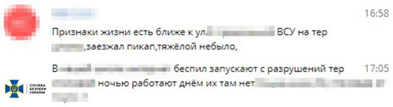 Sie bereitete während Selenskyjs Besuch einen Raketenangriff vor. Der SBU wurde festgenommen ein Kreml-Agent in Mykolajiw