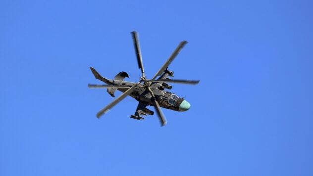 Wurden von MANPADS getroffen: AFU zerstörte einen russischen Kampfhubschrauber Ka-52 in Saporoschje