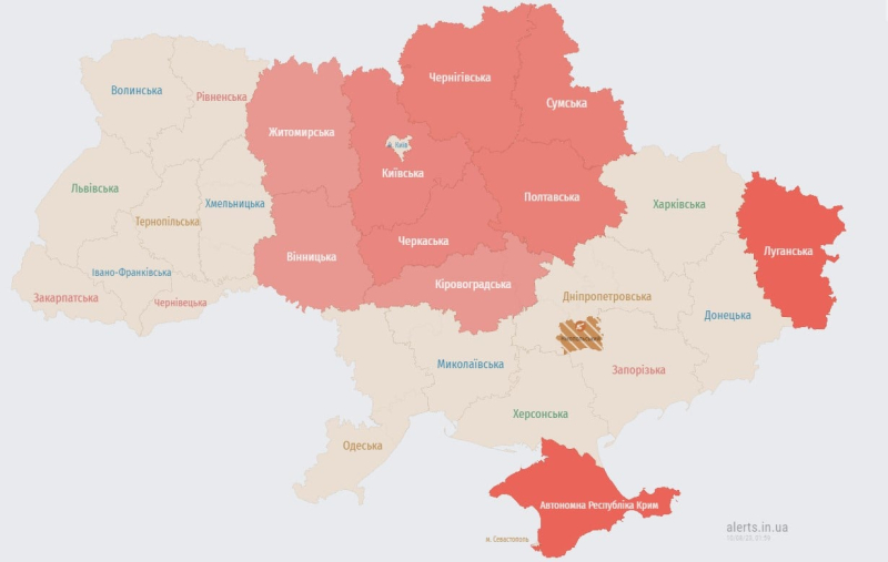 Explosionen in der Region Kiew : Feindliche Drohnen fliegen, Luftverteidigung funktioniert“ /></p>
</p>
<p>Der Krieg in der Ukraine dauert den 533. Tag in vollem Umfang.</p>
<p>Sie können die Situation im verfolgen Städte auf der interaktiven Karte der Feindseligkeiten in der Ukraine.</p>
<p>Weitere Informationen über den Krieg in der Ukraine – Nachrichten online gelesen in ICTV Facts.</p>
</p></p>
<!-- relpost-thumb-wrapper --><div class=
