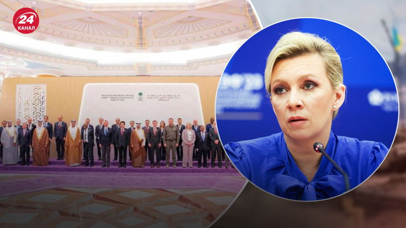 Russland ist auf einem Sackgasse: Wie der Kreml auf das Forum in Saudi-Arabien reagiert“ /></p>
<p _ngcontent-sc187 class=