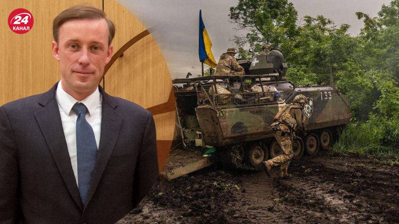 Die Vereinigten Staaten glauben nicht, dass der Krieg in der Ukraine ist zum Stillstand gekommen, – Bidens Berater zur UAF-Gegenoffensive“ /></p>
<p>Sullivan kommentierte die UAF-Gegenoffensive/Channel 24 Collage</p>
<p _ngcontent-sc94 class=