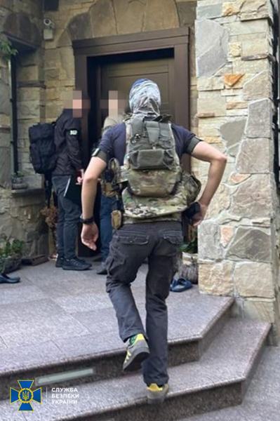 Mehr als 500 Millionen UAH gewaschen und keine Steuern gezahlt. State Bureau of Investigation führt Durchsuchungen im ehemaligen Abgeordneter der Region“ /> </p>
<p><img decoding=