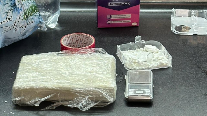 Strafverfolgungsbeamte deckten internationale Kokain-Lieferkette in der Region Kiew auf
