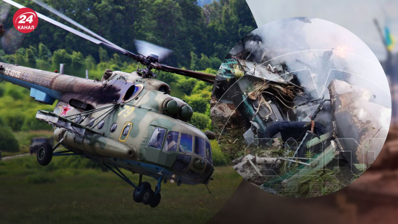 Der Mi-8-Hubschrauber, der im abgestürzt ist Gebiet Tscheljabinsk gehörte dem FSB: Foto vom UnfallortEin Mi-8-Hubschrauber russischer FSB-Offiziere stürzte in die Region Tscheljabinsk. Zuvor befanden sich 4 Personen im Cockpit – alle starben.</strong></p>
<p>Russische Medien berichten, dass das Board Trainingsflüge durchführte. Der Gouverneur der Region Tscheljabinsk bestätigte offiziell, dass der Hubschrauber dem FSB gehörte.</p>
<h2 class=