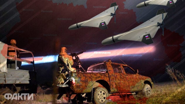 Explosionen in der Region Kiew: Feindliche Drohnen fliegen, Luftverteidigung funktioniert