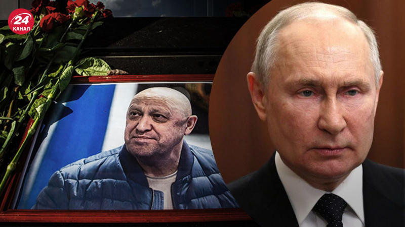 Ein großer Nagel im Sarg Putins Regime: Wie der Tod Prigoschins Auswirkungen auf die russischen Eliten haben wird“ /></p>
<p>Wie sich Prigoschins Tod auf die russischen Eliten auswirken wird/Collage von Channel 24</p>
<p _ngcontent-sc94 class=