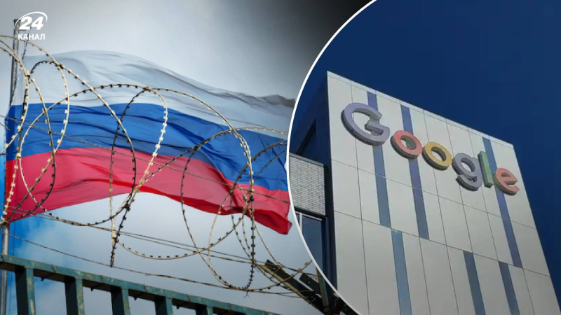 Cheburnet taucht auf Horizont: Google hat damit begonnen, Dienste für sanktionierte russische Unternehmen zu blockieren“ /></p>
<p>Google blockiert den Zugang zu seinen Diensten für russische Unternehmen/Channel 24 Collage aufgrund von US-Sanktionen.</strong></p>
<p dir=