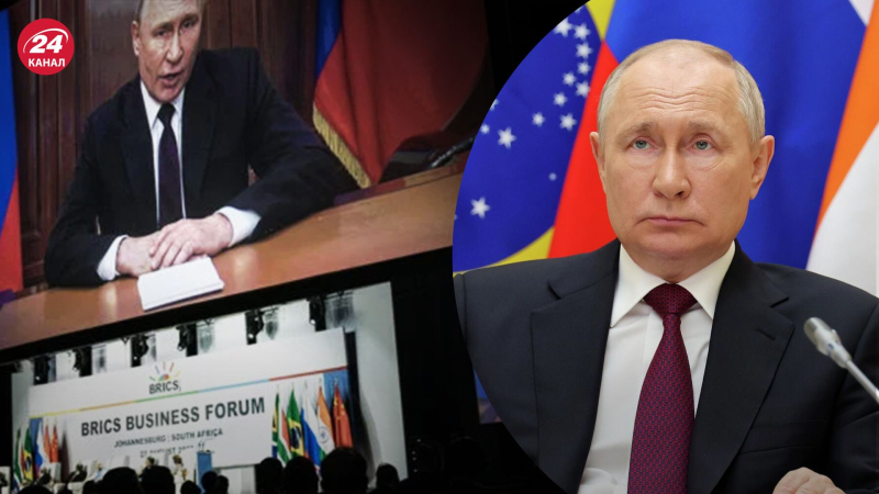 Das war ein Außenseiter Performance , – Politikwissenschaftler analysierte Putins Rede auf dem BRICS-Gipfel“ /></p>
<p>Putin sprach auf dem BRICS-Gipfel online/Channel 24 Collage Allerdings sprach er bei der Veranstaltung online. Doch in der Vergangenheit betrachtete der russische Diktator diesen Ort als einen Ort, an dem er sein Reich beherrschen konnte. Allerdings war Putin nun als Außenseiter dabei.</strong></p>
<p>Über diesen<strong>Kanal 24</strong>sagte der Politikwissenschaftler Oleg Lisnoy und bemerkte, dass die Russen immer sagten, dass der Bunker-Großvater keine Angst davor hatte, irgendwohin zu gehen. Und er reiste nicht nur zum BRICS-Gipfel in Südafrika, sondern weigerte sich auch, in die Türkei zu reisen.</p>
<p>„Tatsächlich war es bereits der Auftritt eines Außenseiters bei einem Konzert von jemand anderem. Es war ein China.“ Konzert“, sagte Lisnoy. </p>
<p>Die Volksrepublik China betrachtet diese Plattform als Grundlage ihres politischen Einflusses und möchte diesen Einfluss mit Hilfe anderer Länder ausbauen. Und das ist wichtig, denn Russland spielt dort <strong>nicht die erste Geige</strong></p>
<p>Der russische Diktator fing an, Unsinn darüber zu reden, dass das Aggressorland angeblich „die fünfte Volkswirtschaft der Welt“ habe und diese angeblich sogar mehr Chancen habe als Deutschland. Der Bunker-Großvater ist sowohl Historiker als auch Wirtschaftswissenschaftler.</p>
<p class=