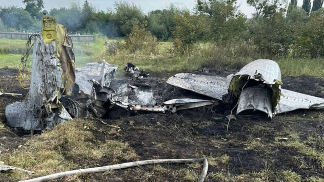 Die Untersuchung berücksichtigt drei Versionen des Flugzeugabsturzes in der Region Schytomyr