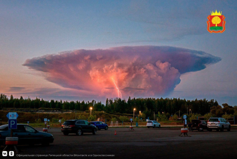 Ich dachte, es sei ein Pilzpilz: Die Russen hatten Angst durch eine ungewöhnliche Wolke (Foto)“ /></p>
<p>Erinnern Sie sich daran, dass The Telegraph zuversichtlich ist, dass Putin keine Atomwaffen einsetzen wird.</p>
<h4><strong>Lesen Sie auch:</strong></h4 >
<h4>Verwandte Themen:</h4>
<!-- relpost-thumb-wrapper --><div class=