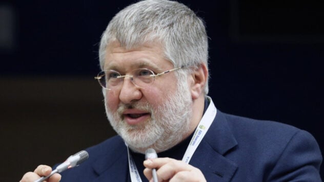 NABU und SAP meldeten Verdacht an Kolomoisky und 5 ehemalige Mitarbeiter der Privatbank