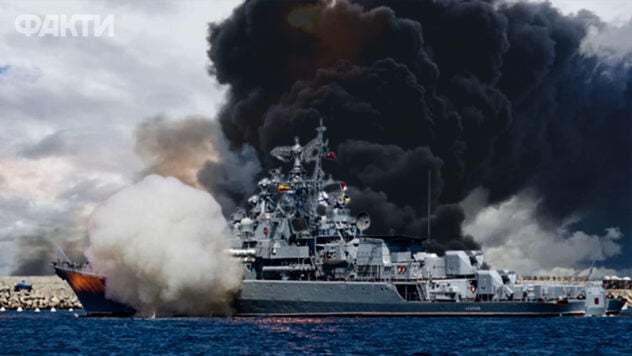 Die Blockade der Häfen wird abnehmen. Der britische Geheimdienst hat die Folgen der Angriffe auf das russische Schwarze Meer abgeschätzt Flotte