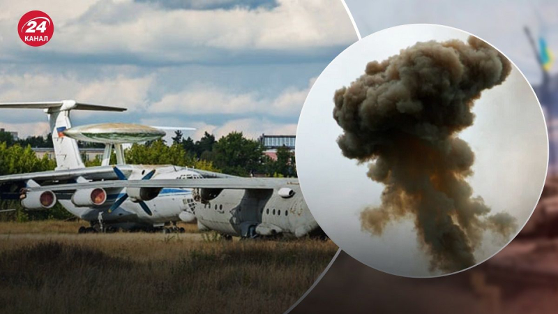 Die Hauptnachrichtendirektion verfügt über einzigartige Daten: Was ist das Besondere am Angriff auf den Flugplatz Kursk