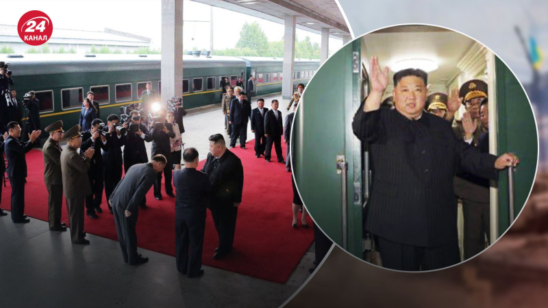 Kim Jong-un ist in Russland angekommen: die „Aus irgendeinem Grund zieht die russische Lokomotive den Panzerzug des Diktators“ /></p>
<p>Kim Jong-un ist in Russland angekommen/Collage 24 Channel</p>
<p _ngcontent-sc150 class=