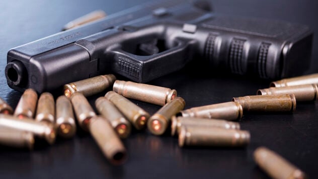 Während des dreimonatigen Betriebs des Einheitlichen Waffenregisters wurden mehr als 57.000 Anträge gestellt Genehmigungen sind eingegangen - Innenministerium 