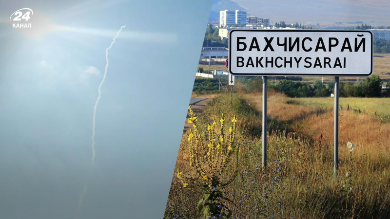 Explosionen in Bachtschissarai: ist wahrscheinlich bei einer russischen Militäreinheit angekommen. Dabei handelte es sich vermutlich um eine Militäreinheit der Besatzer.</strong></p>
<p>Augenzeugen berichten insbesondere, dass in der Nähe der Militäreinheit in Bachtschissaray eine Rauchsäule aufsteigt.</p>
<p>Die Besatzungsbehörden ” gab bekannt, dass in der Gegend von Bachtschissaray eine Rakete abgeschossen wurde. Und die Rauchsäule ist die Folge herabfallender Trümmer. Als hätte das Gras Feuer gefangen. Insbesondere der sogenannte Berater des „Vorsitzenden“ der Krim, Oleg Kryuchkov, versucht die Bevölkerung davon zu überzeugen.</p></p>
<!-- relpost-thumb-wrapper --><div class=